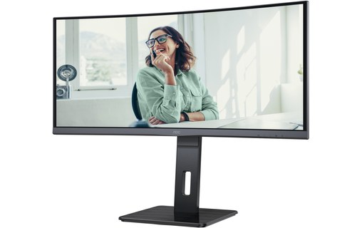 Écran Gaming Incurvé 34" AOC CU34P3CV - HDMI/DisplayPort