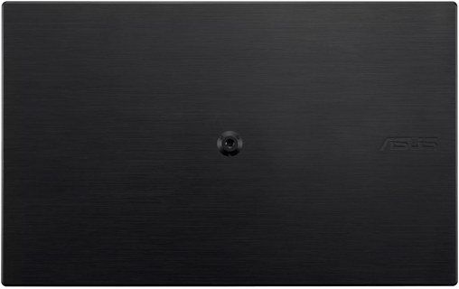 Écran 15,6" ASUS ZenScreen MB166B