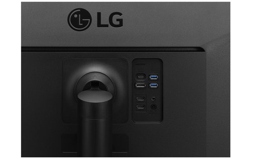 Écran Incurvé 35" LG UltraWide 35WN75CP-B - 4K USB-C