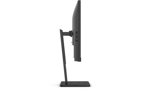 Écran 27" AOC Q27P3QW - HDMI/DisplayPort