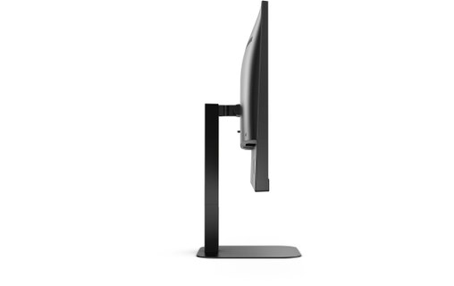 Écran Gaming 34" AOC V5 U34V5C/BK - HDMI/DisplayPort