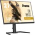 Écran Gaming 27" iiyama G-Master GB2790QSU-B5 - 240 Hz