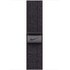 Apple Nike - Boucle Sport pour Apple Watch 45 mm - 145 - 220 mm - Noir/bleu