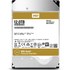 Western Digital WD Gold 12 To - Disque dur 7200 tr/min - WD121KRYZ