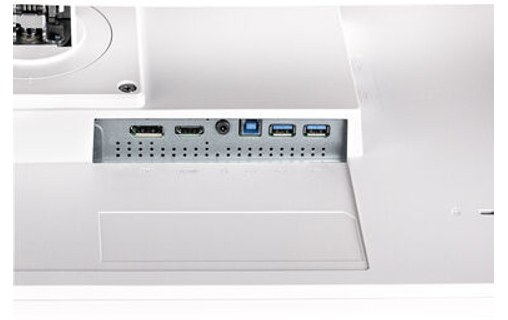 Écran 23,8" iiyama ProLite XUB2492HSU-W6