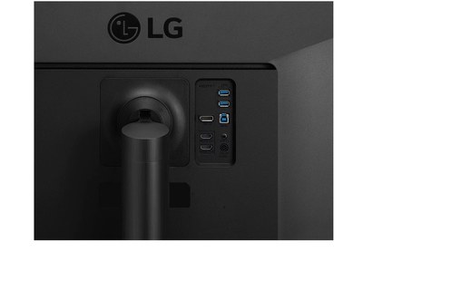 Écran 34" LG UltraWide 34WN750-B