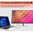 Écran 31,5" HP E32k G5 - 4K HDMI/DisplayPort - 6N4D6AA#ABB