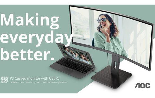 Écran Gaming Incurvé 34" AOC CU34P3CV - HDMI/DisplayPort