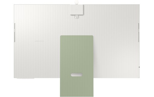 Écran 32" Samsung S32BM80GUU - 4K HDMI/Micro HDMI