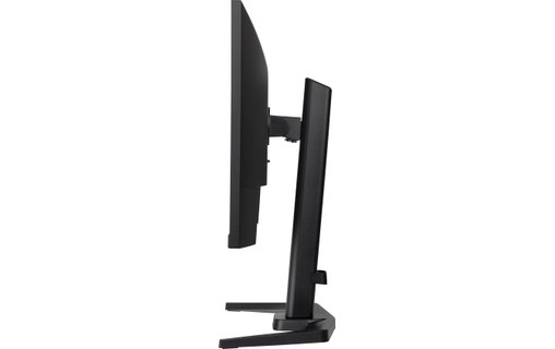 Écran Gaming 24" iiyama G-Master GB2445HSU-B1