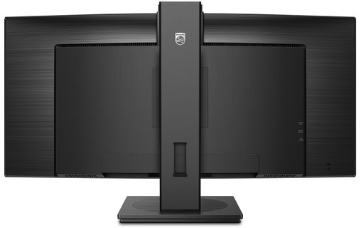 Écran Incurvé 34" Philips Série 5000 34B1U5600CH/00 - HDMI/DisplayPort/USB-C