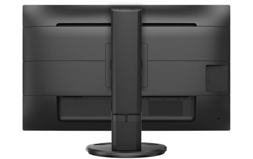 Écran 27" Philips B-Line 276B9/00 - HDMI/DisplayPort