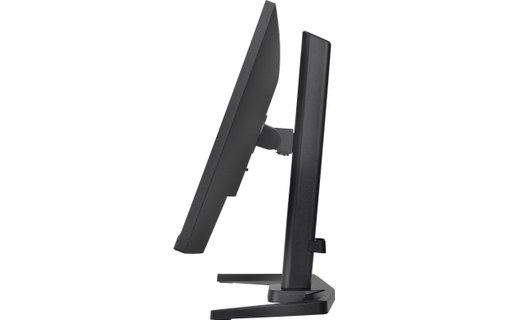 Écran Gaming 24" iiyama G-Master GB2445HSU-B1