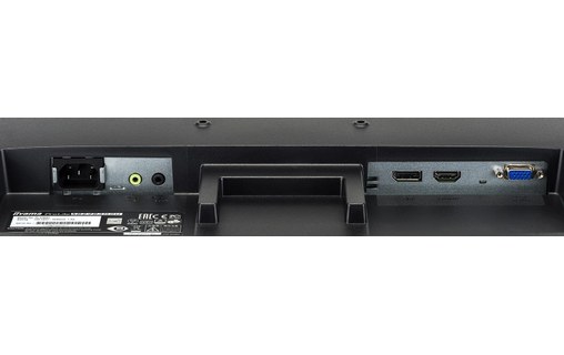 Écran 23,8" iiyama ProLite XB2483HSU-B3 - HDMI/DisplayPort/VGA