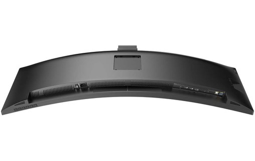 Écran Incurvé 44,5" Philips Série 6000 45B1U6900CH/00 - HDMI/DisplayPort/USB-C