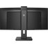 Écran Incurvé 34" Philips Série 5000 34B1U5600CH/00 - HDMI/DisplayPort/USB-C
