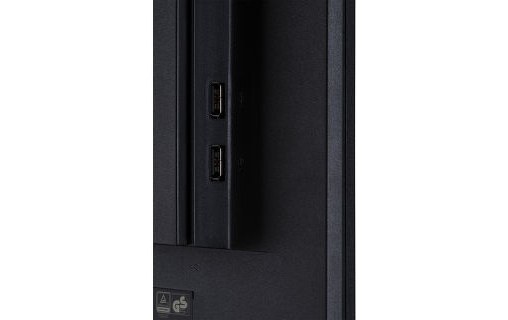 Écran 22,5" iiyama ProLite XU2395WSU-B1 - HDMI/DisplayPort/VGA