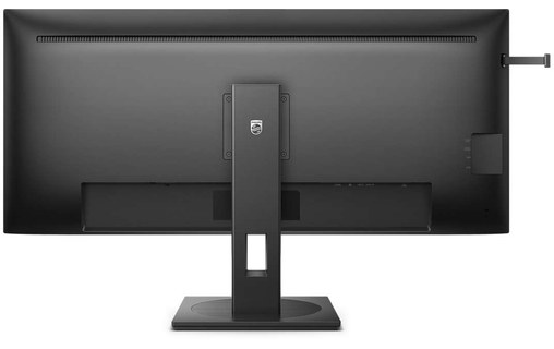 Écran 40" Philips Série 5000 40B1U5600/00 - HDMI/DisplayPort/USB-C