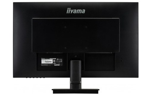 Écran Gaming 27" iiyama G-Master G2730HSU-B1