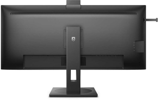 Écran 40" Philips Série 5000 40B1U5601H/00 - HDMI/DisplayPort/USB-C