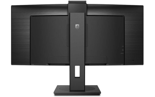 Écran Incurvé 34" Philips P-Line 346P1CRH/00 - USB-C