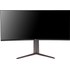 Écran Gaming Incurvé 34" LG UltraGear 34GP63AP-B - 160 Hz