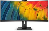 Écran Incurvé 34" Philips Série 5000 34B1U5600CH/00 - HDMI/DisplayPort/USB-C