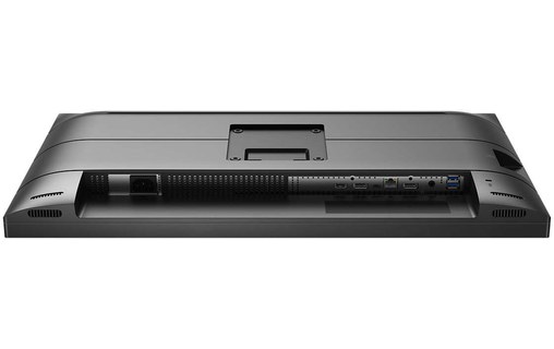 Écran 27" Philips S-Line 273S1/00 - HDMI/DisplayPort