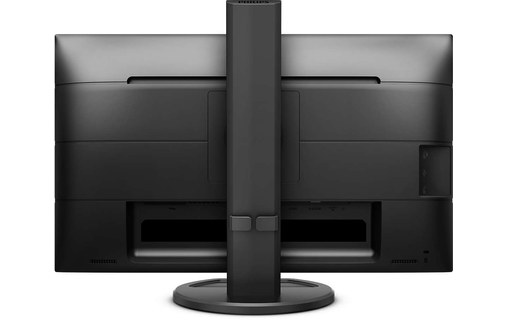 Écran 25" Philips B-Line 252B9/00