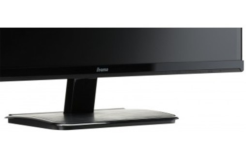Écran 23" iiyama ProLite XU2390HS - HDMI/DVI/VGA