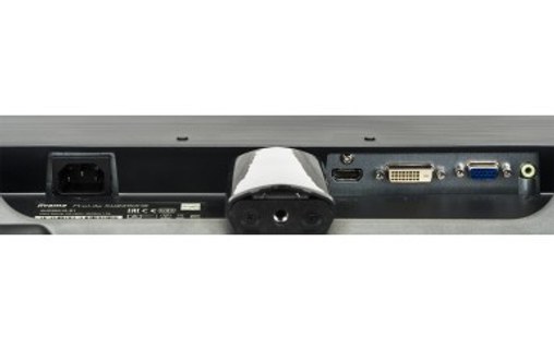 Écran 23" iiyama ProLite XU2390HS - HDMI/DVI/VGA