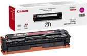 Canon 731 Toner Magenta 6270B002