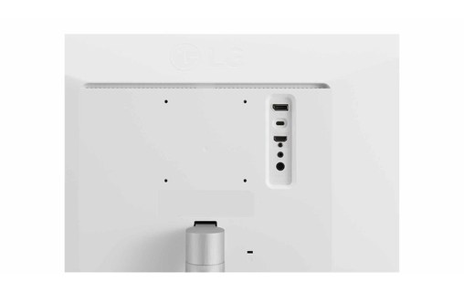 Écran 29" LG UltraWide 29WQ600-W - USB-C