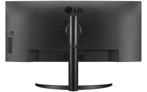 Écran Incurvé 34" LG UltraWide 34WQ75C-B - USB-C