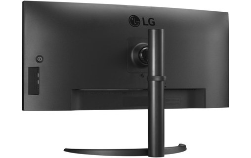 Écran Incurvé 34" LG UltraWide 34WQ75C-B - USB-C