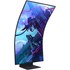 Écran Gaming Incurvé 55" Samsung Odyssey Ark G97NC Gen2 - 4K 165 Hz