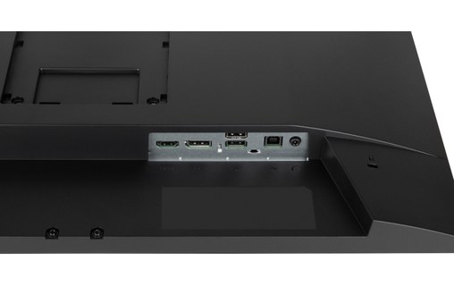 Écran 23,8" iiyama XUB2493HSU-B7