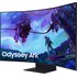 Écran Gaming Incurvé 55" Samsung Odyssey Ark G97NC Gen2 - 4K 165 Hz