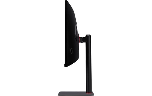 Écran Gaming Incurvé 34" Acer Nitro XV5 UM.CX5EE.301 - HDMI/DisplayPort
