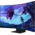 Écran Gaming Incurvé 55" Samsung Odyssey Ark G97NC Gen2 - 4K 165 Hz