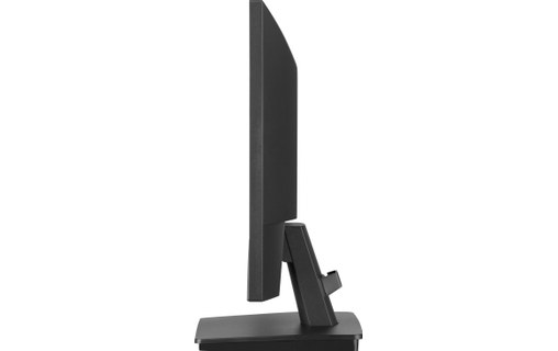 Écran 21,5" iiyama ProLite XU2293HSU-B7