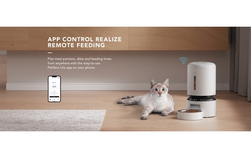 Distributeur de croquettes connecté pour chats & chiens 5L - Petlibro - Blanc