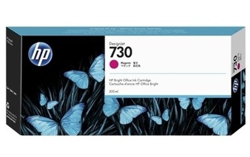 HP 730 Cartouche Magenta P2V69A