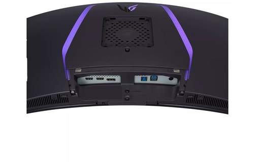 Écran Gaming Incurvé 34" LG UltraGear 34GS95QE-B - OLED 240 Hz