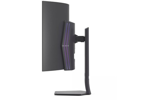 Écran Gaming Incurvé 45" LG UltraGear 45GS95QE-B - OLED 240 Hz