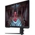 Écran Gaming 32" Samsung Odyssey S32CG510EU - 165 Hz HDMI/DisplayPort/DVI
