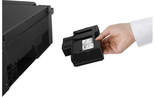 Imprimante jet d'encre Canon PIXMA G1530