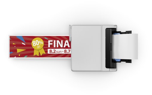 Imprimante jet d'encre Canon MAXIFY GX5550 - WiFi, AirPrint