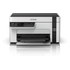 Imprimante multifonction Epson EcoTank ET-M2120 - WiFi, AirPrint