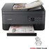 Imprimante multifonction Canon PIXMA TS7450i - WiFi, AirPrint